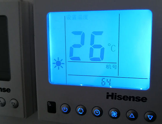 六盘水海信中央空调维修电话在哪里找